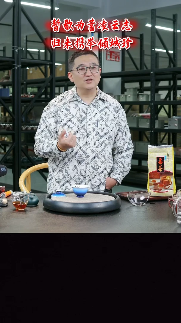 茶壶紫砂 X42   博古堂茶与器