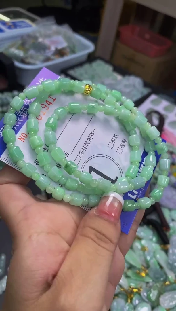 翡翠未镶嵌颈饰闪购0001941