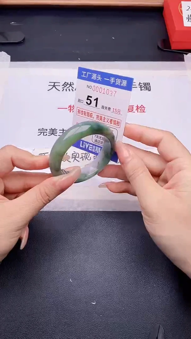 未镶嵌手镯翡翠翡翠手镯未镶嵌