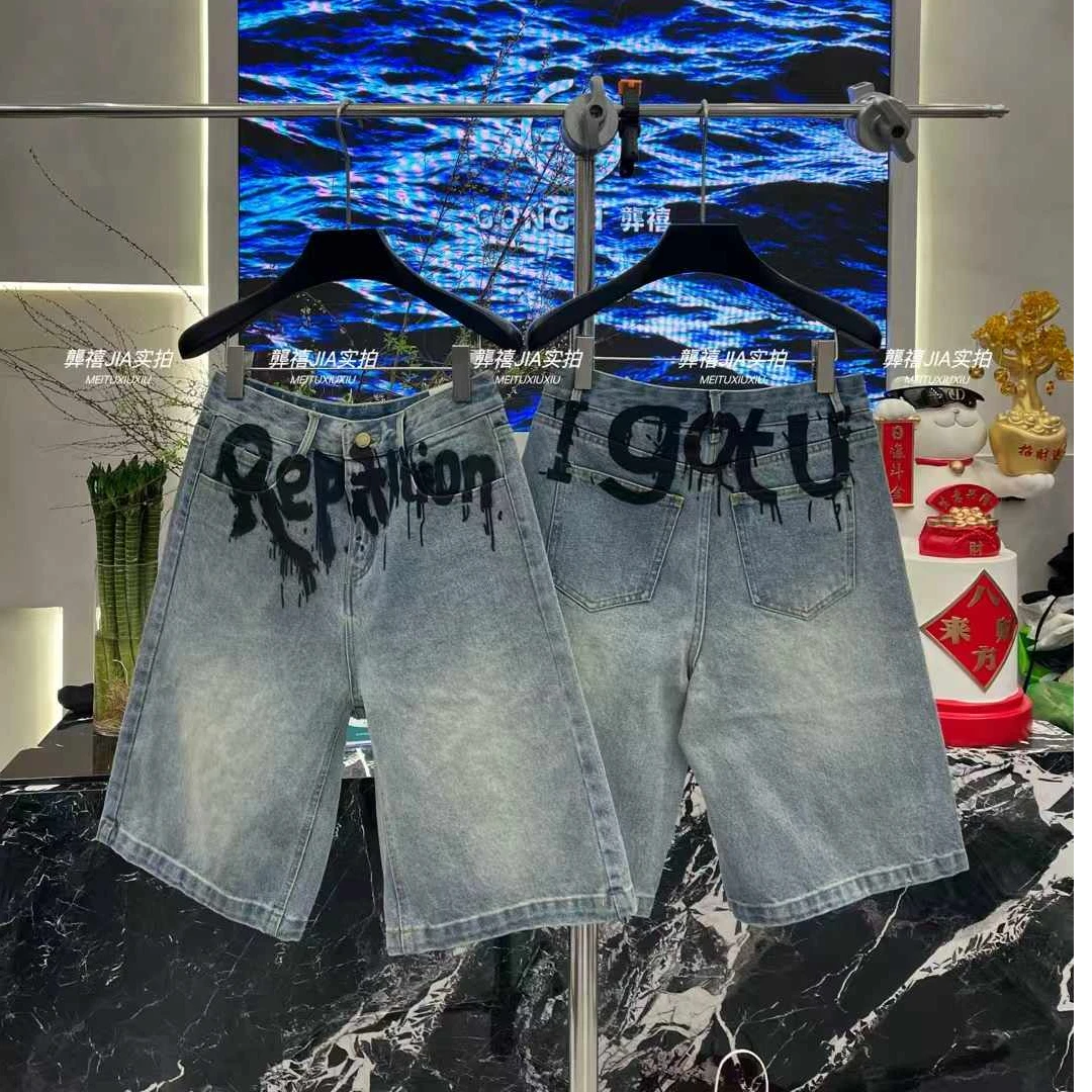 常规中裤前后印花高腰春季牛仔裤渐变五分裤宽松百搭潮流