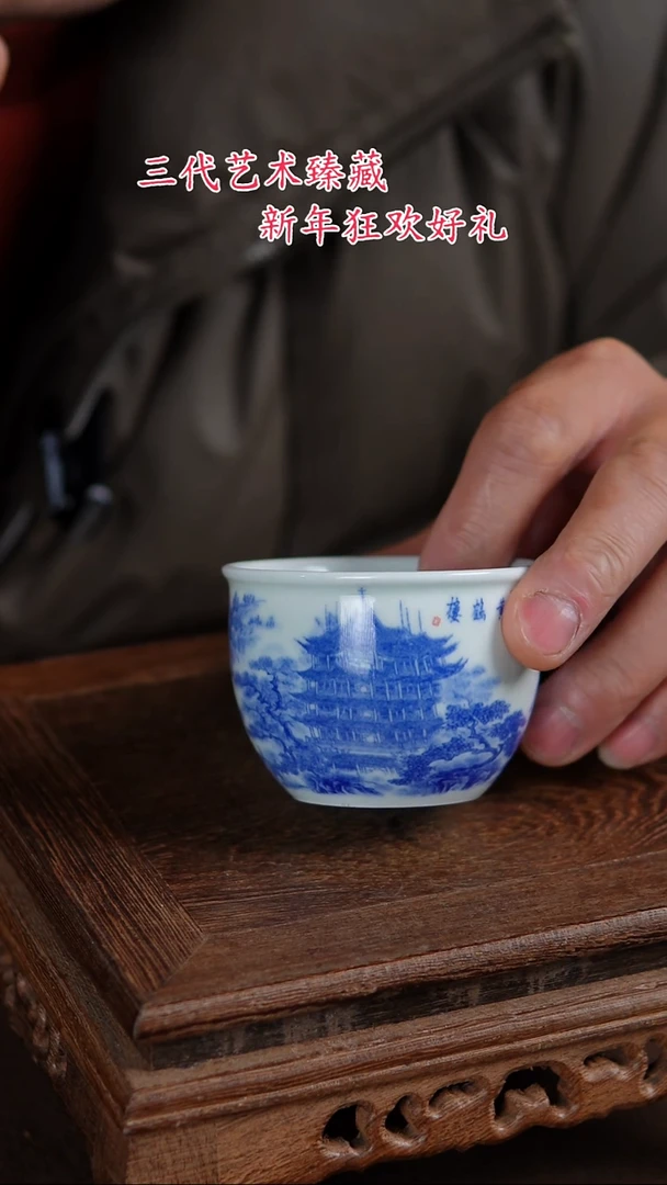【闪购商品】景德镇陶瓷11111111111111