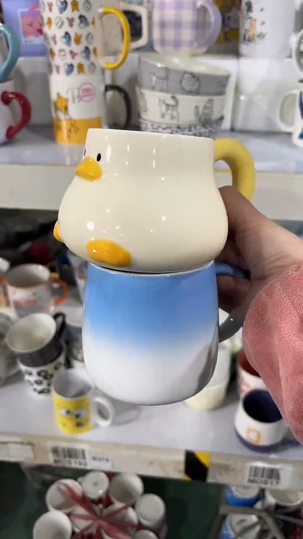 【闪购商品】家湖高温陶瓷杯 微瑕