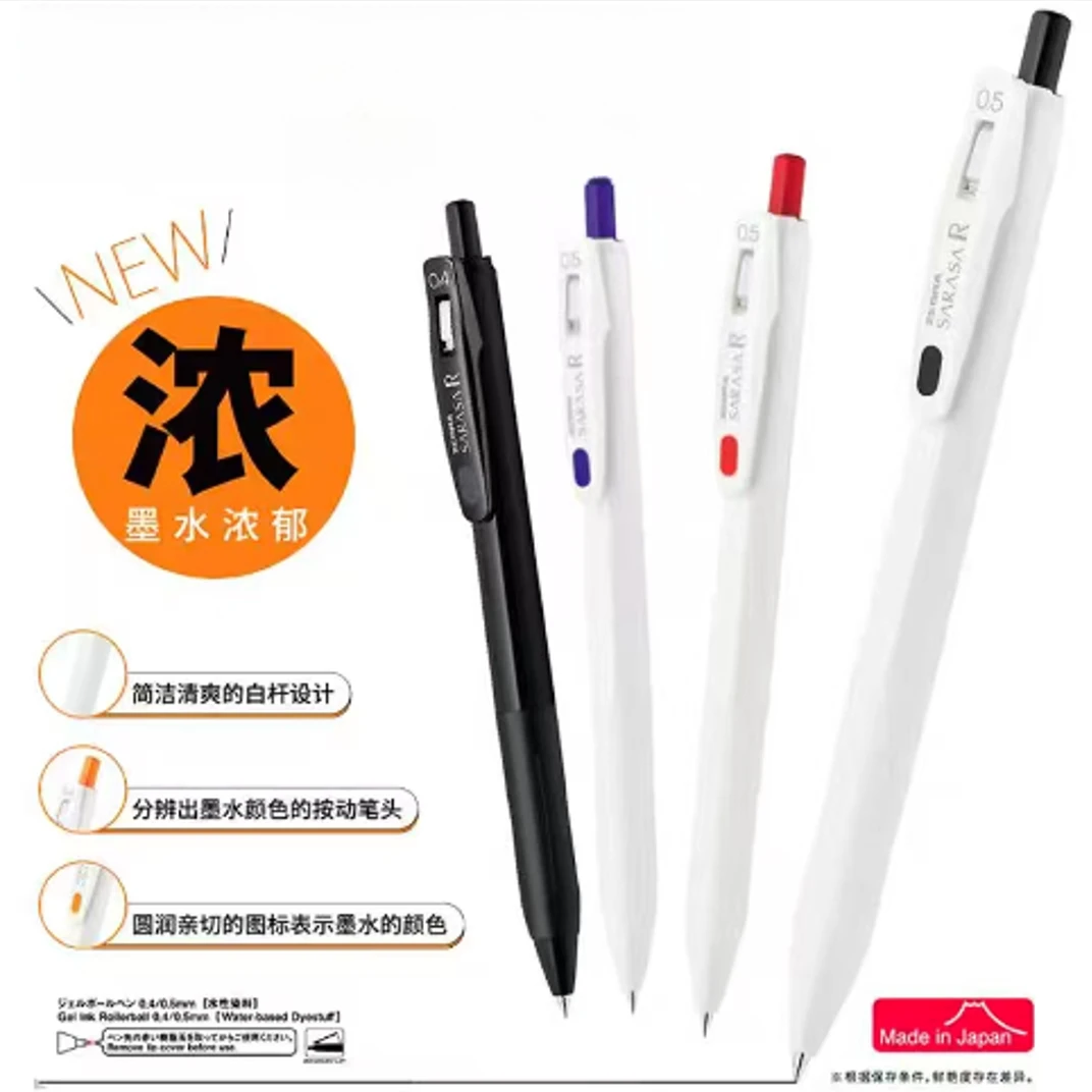 831-1【3支】JJ29小浓芯浓墨速干按动中性笔