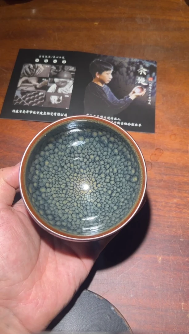 茶盏余旋老师作品36