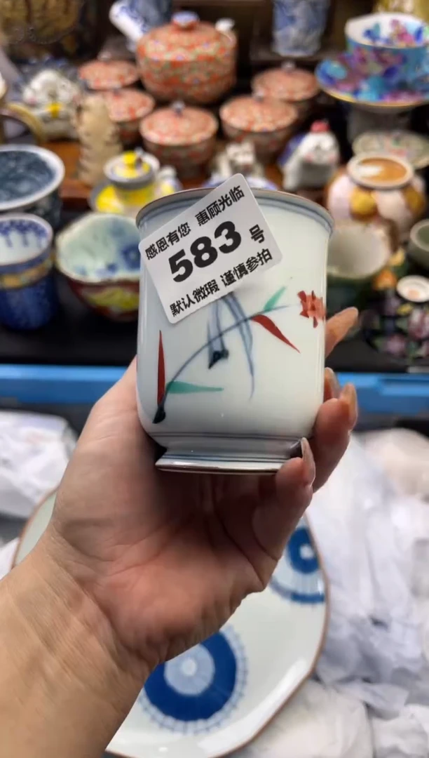 【闪购商品】瓷片583号六六工艺品瓷器