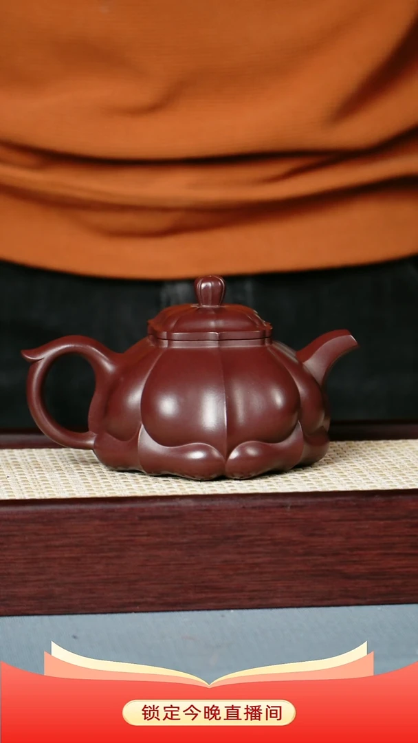 茶壶紫砂  老紫泥 筋纹 合菱