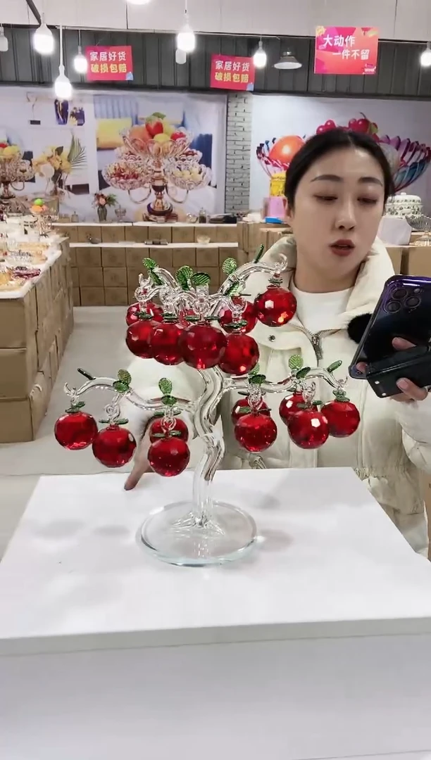 【闪购商品】玻璃18挂苹果