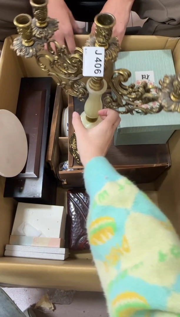 蟹**包406...中古產品謹慎參拍