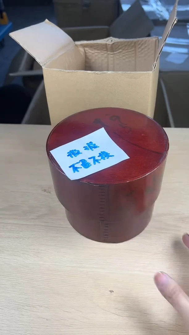 友**月陶瓷茶杯茶器茶周边