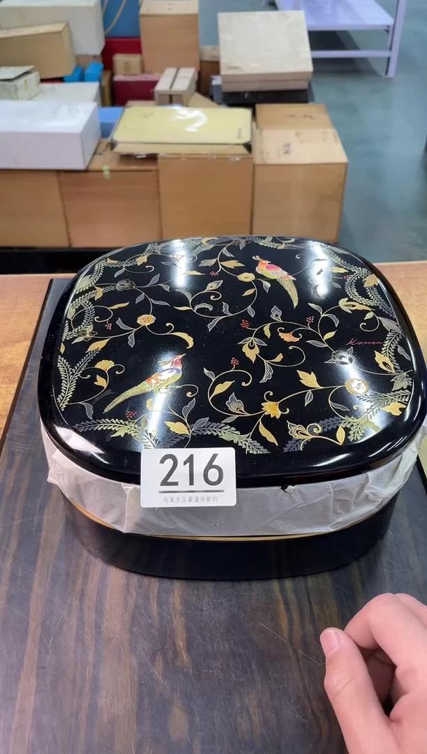 【闪购商品】啊啊啊啊啊啊啊啊216