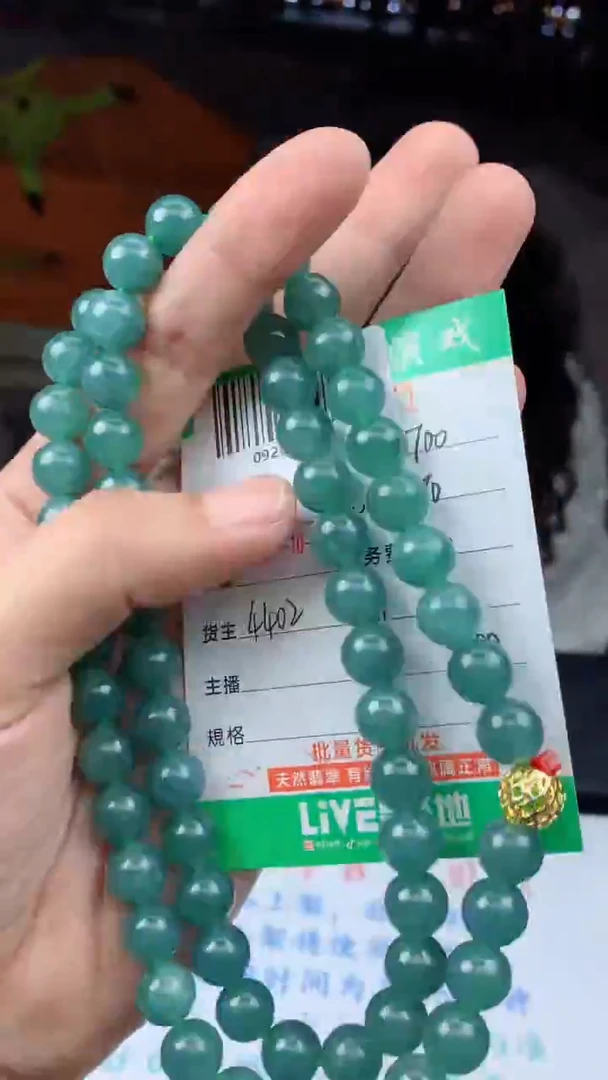 未镶嵌定制翡翠天然A货翡翠多样性发其一