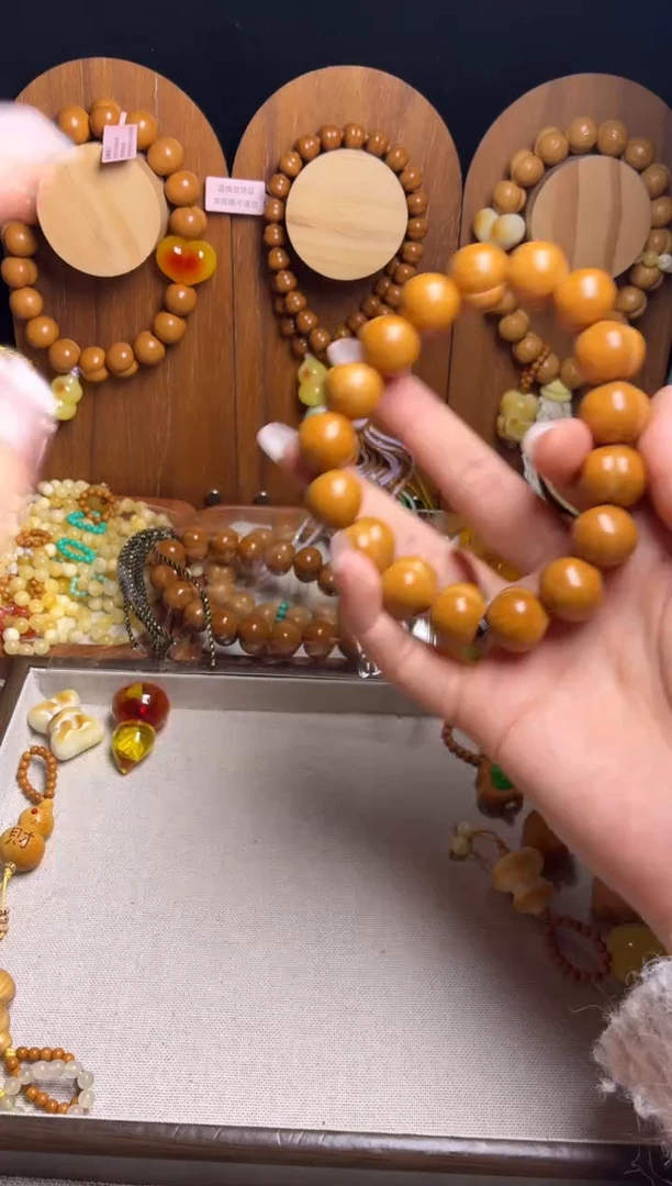 手串猴头核桃张*生全品17素手串