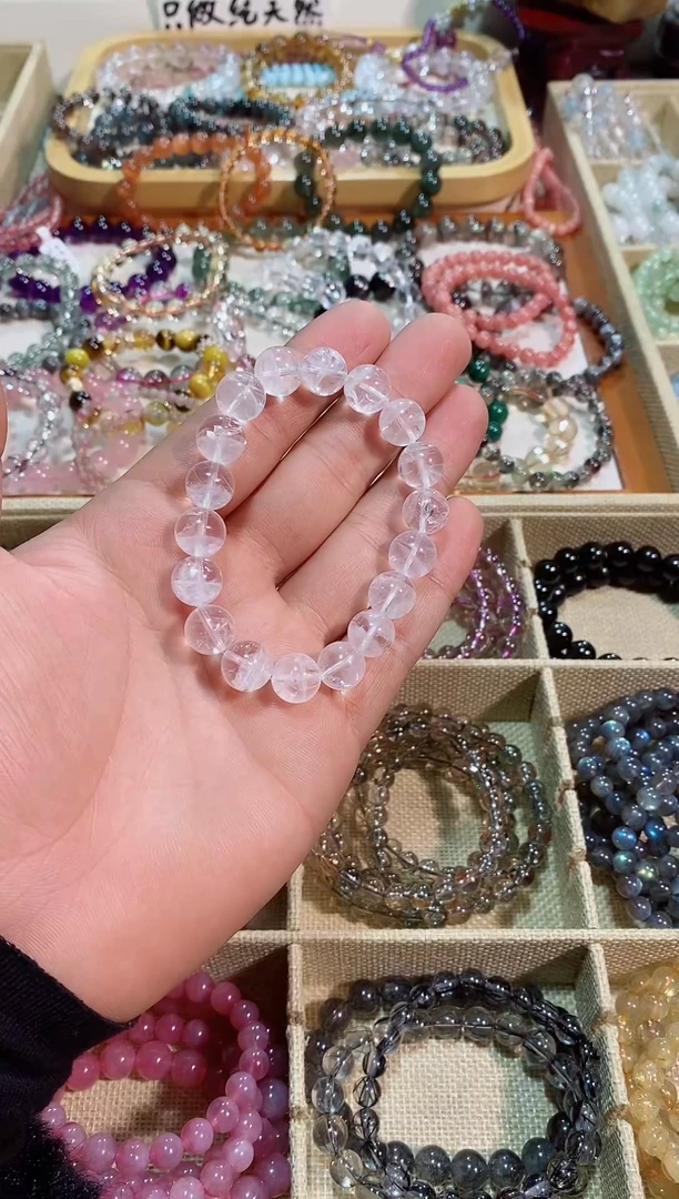 【闪购商品】水晶手链未镶嵌白幽灵8M+（多样性发其一）