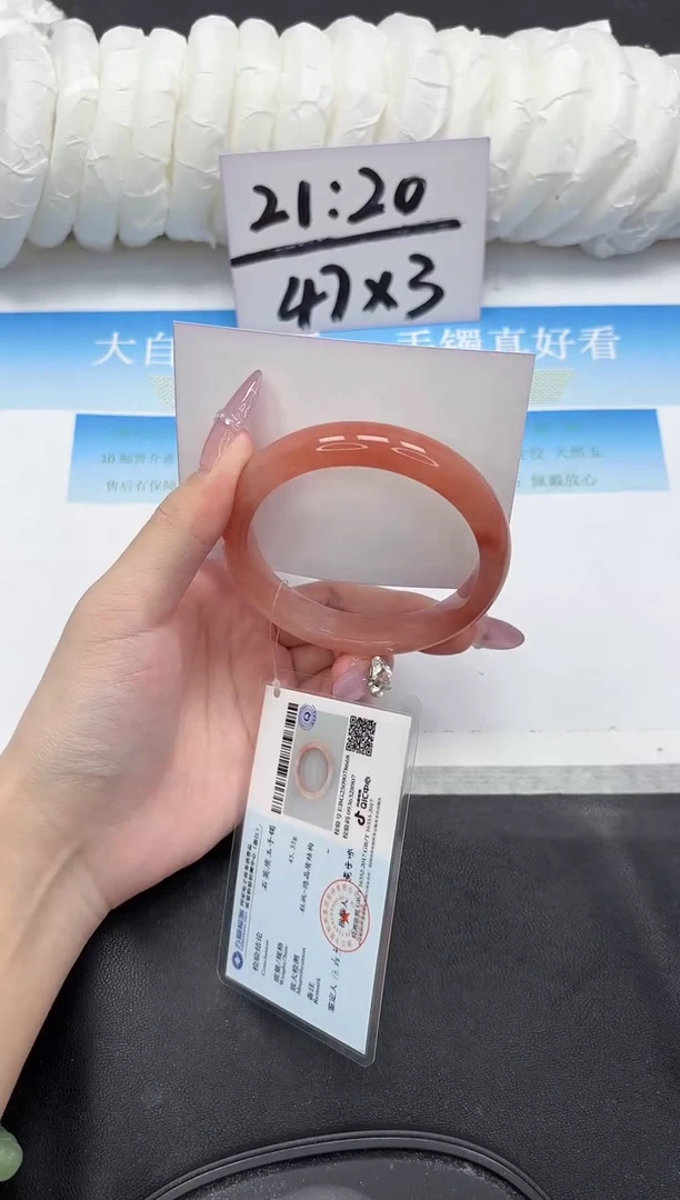 未镶嵌手镯石英质玉105-59.7
