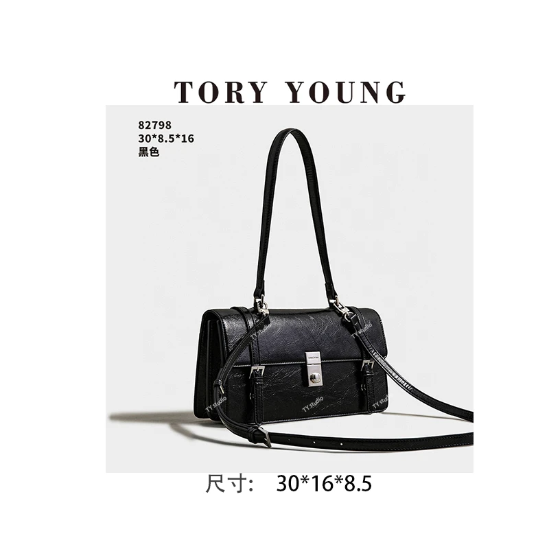 【TY】SK-82798-黑色 肩包欧美时尚女士小包包洋气包包