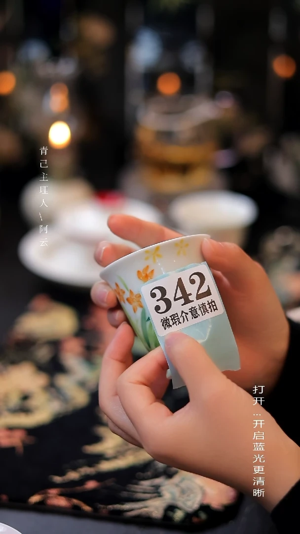 【闪购商品】哈哈哈哈哈哈哈哈哈哈-342