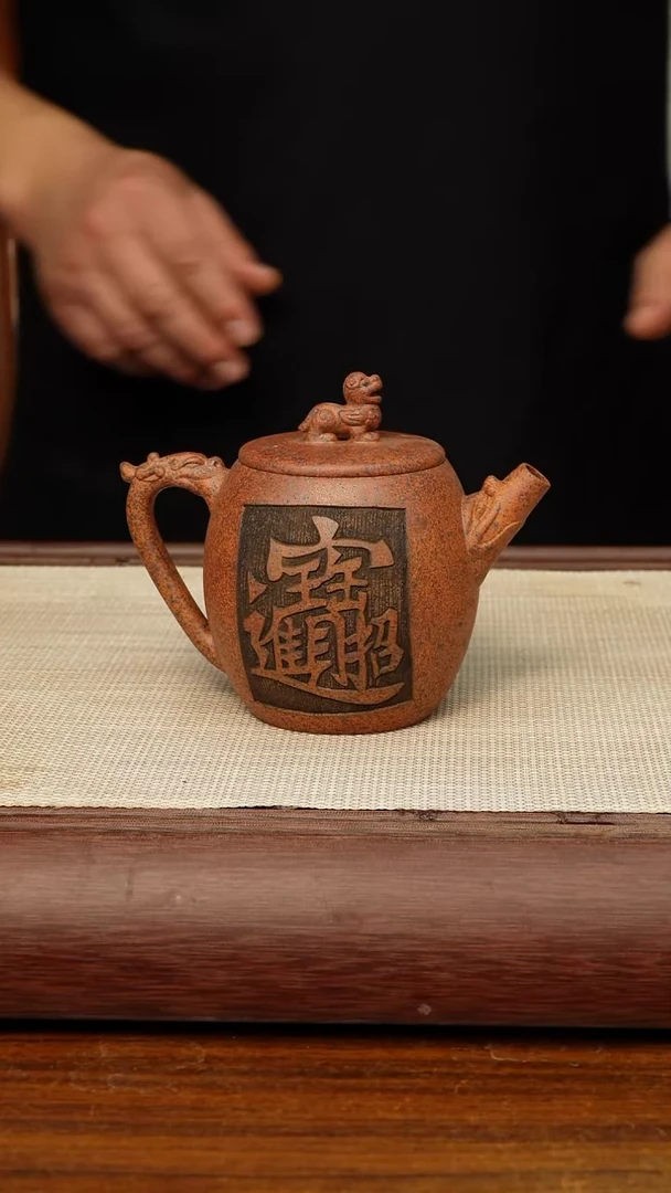 茶壶紫砂1111111