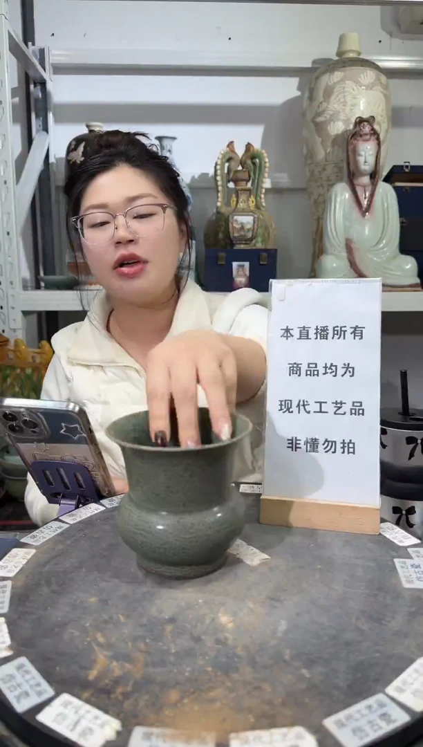 顺心瓷器仿古复刻顺心瓷器 仿古复刻