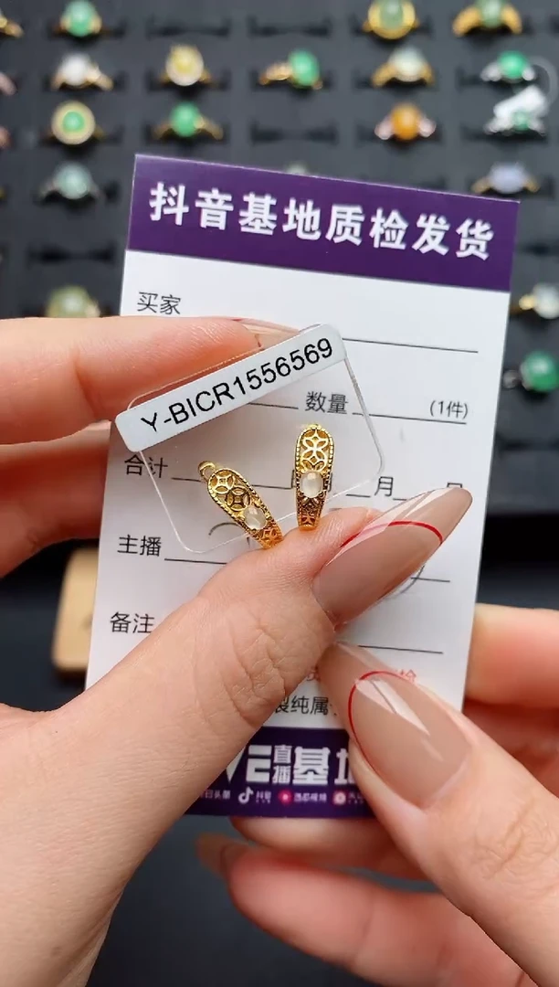 银S925镶嵌戒指翡翠.