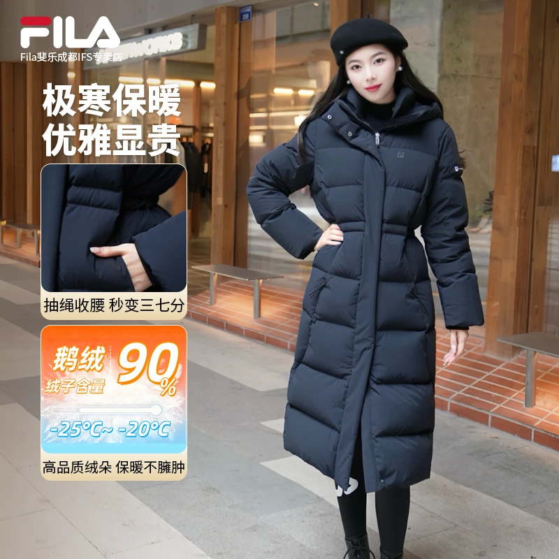 【鹅绒保暖】斐乐女冬休闲极寒抽绳收腰连帽中长羽绒服A11W541901F