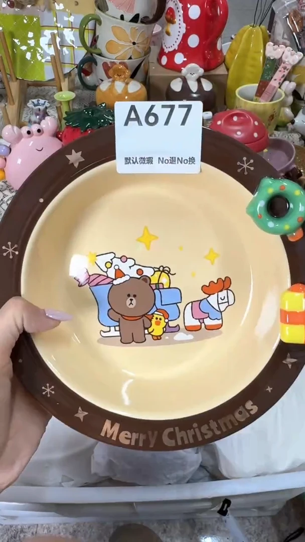 摆件锦**鲤默认微瑕满25包邮