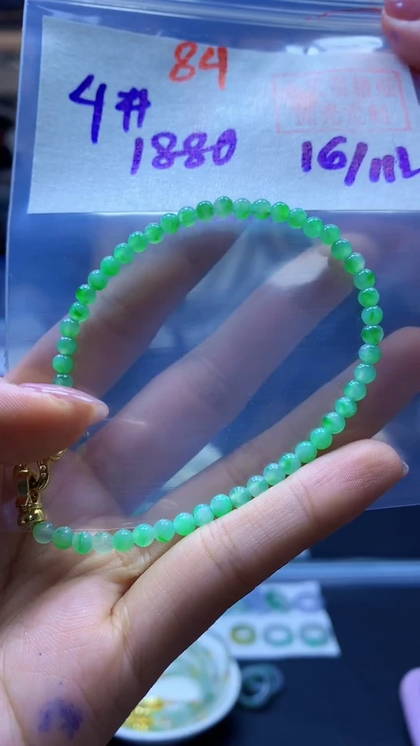 未镶嵌定制翡翠手串#1880元-毛货需精细抛光