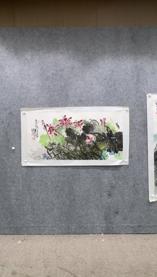 【闪购商品】国画pmb不二轩旗舰店国画ZDL1