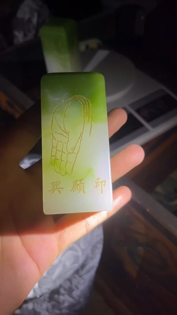 和田玉未镶嵌摆件翠青印章