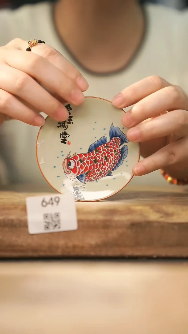 【落单孤品】福利/杯子@@649