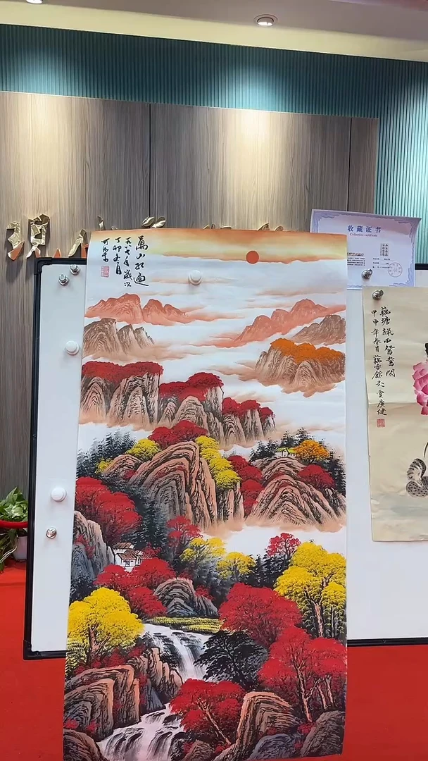 国画111111111111111