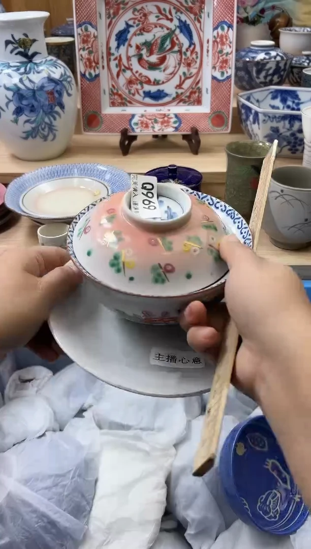 【闪购商品】瓷片969二婚qqqqqqqqqqqq