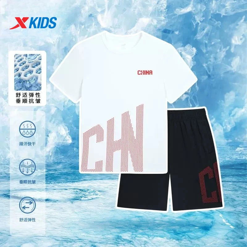 【国风运动】特步儿童装男童运动套装2025新款夏季跑步速干衣女