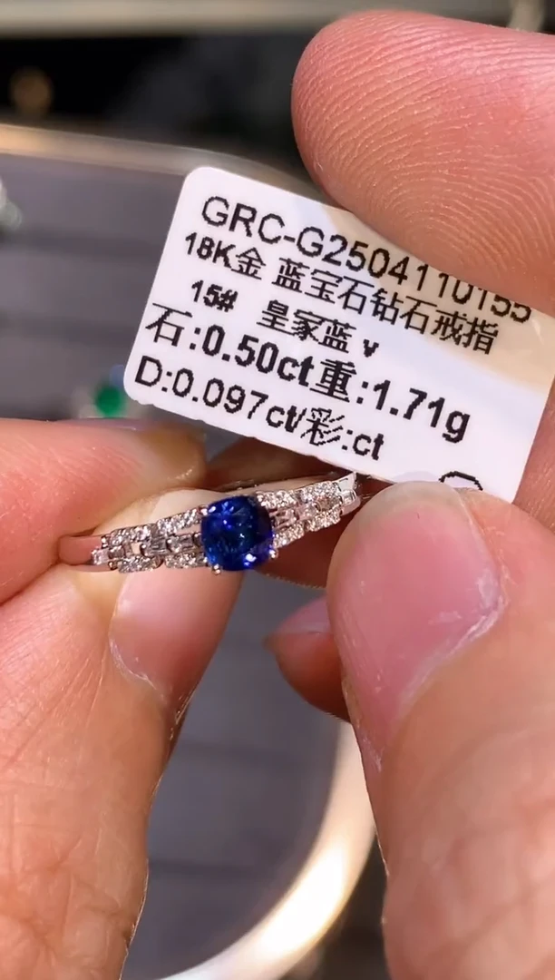 蓝宝石戒指18K金镶嵌【闪购】0.5ct/皇家蓝/展会价