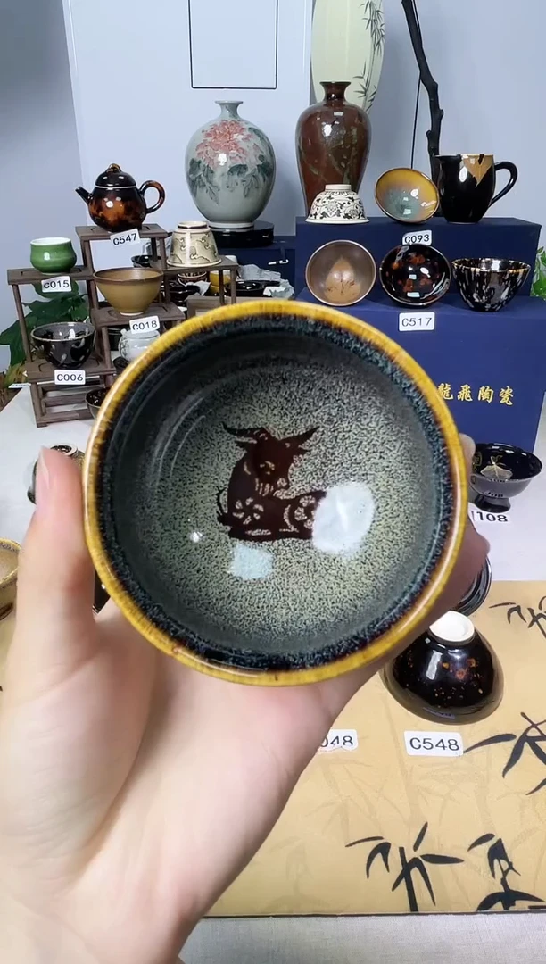 【真叶入盏】吉州窑纯手工高温瓷特价款