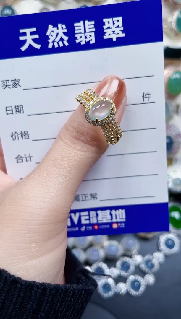 银S925镶嵌戒指翡翠179