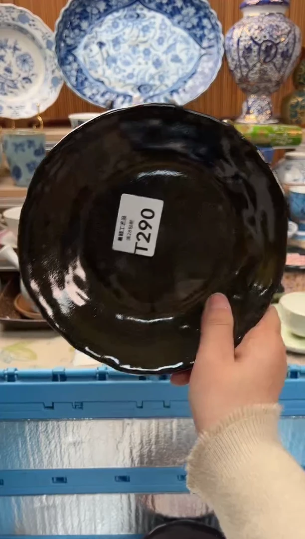 瓷片承****选290T