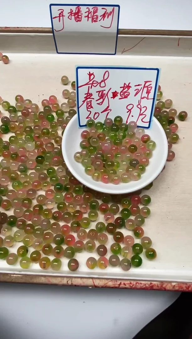 玛瑙/玉髓散珠未镶嵌C711 水蜜桃盐源8mm30颗9.9元