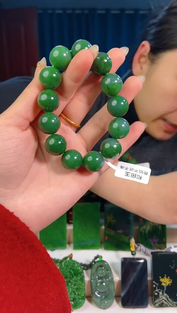 【闪购商品】和田玉未镶嵌挂件1