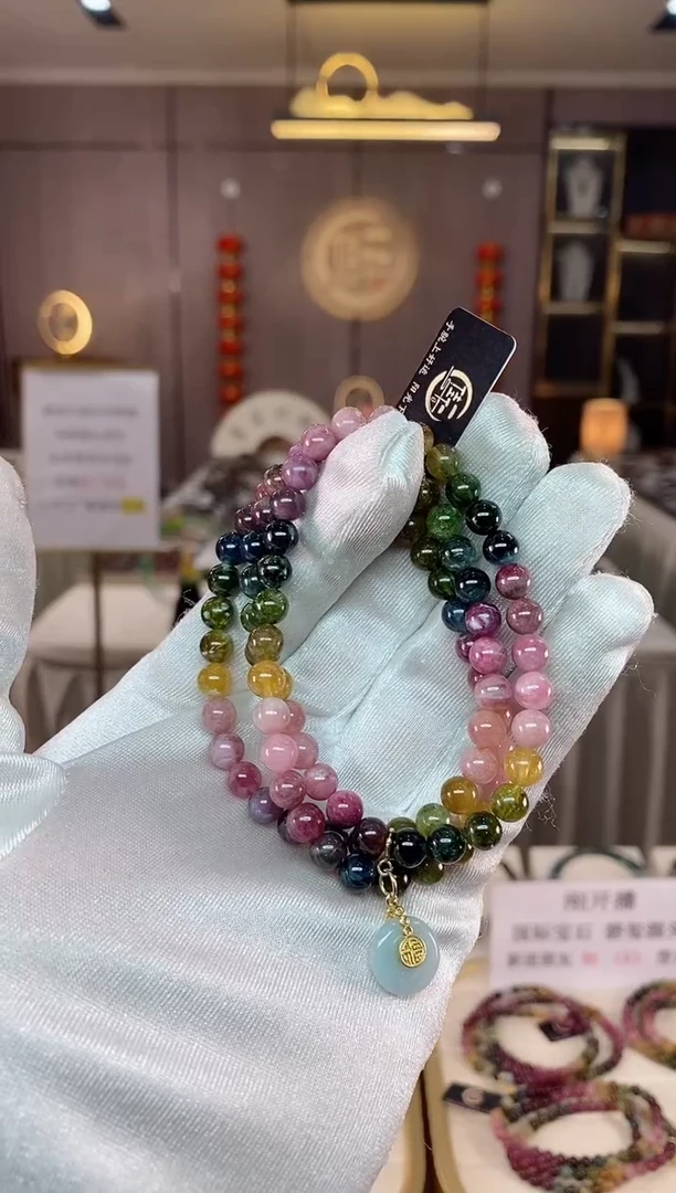【闪购商品】碧玺三圈手串6mm+未镶嵌（多样性发一条）xion