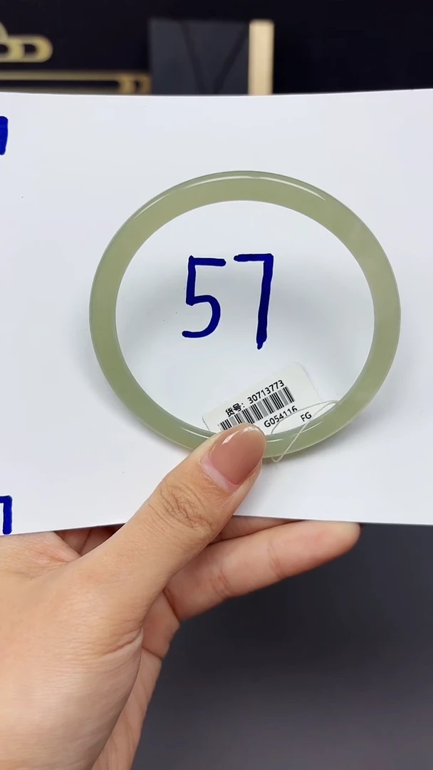 未镶嵌手镯和田玉3773