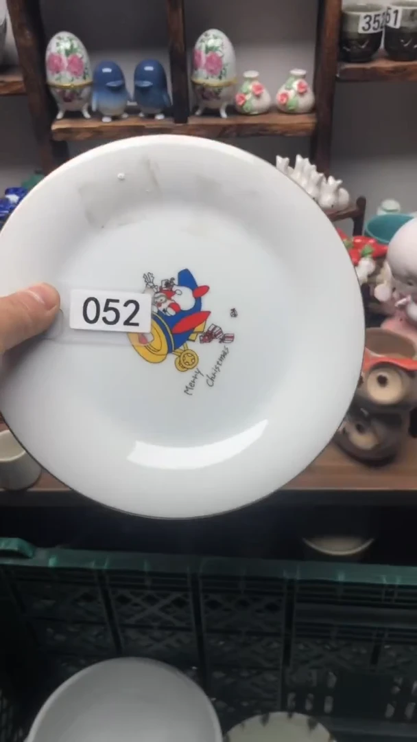 瓷片A龙华精品陶瓷店