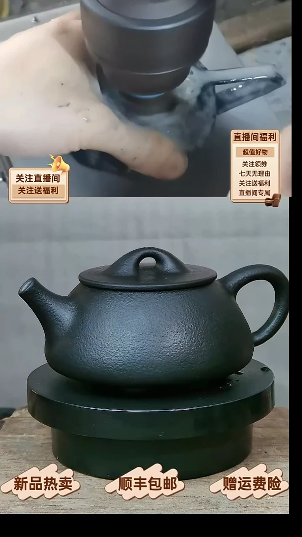 6 天然冰碛岩庄惠东作品裂纹特价石瓢350CC