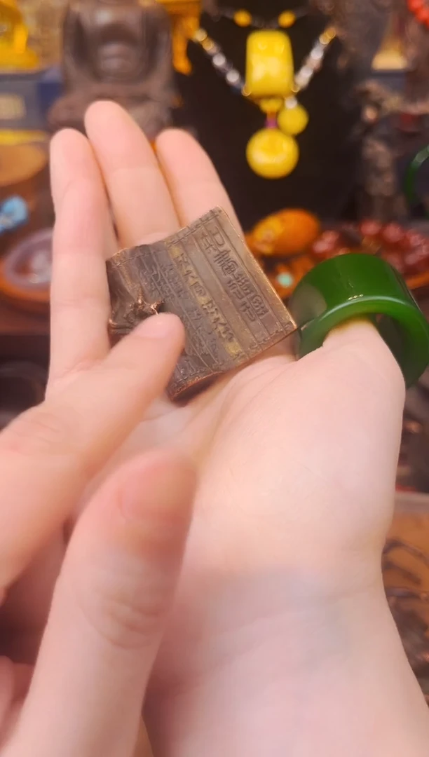 【闪购商品】大美专属宠粉链接8