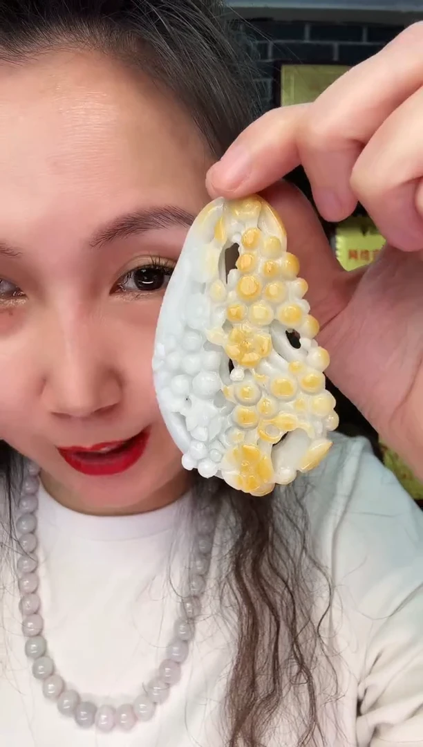 颈饰未镶嵌翡翠牌子
