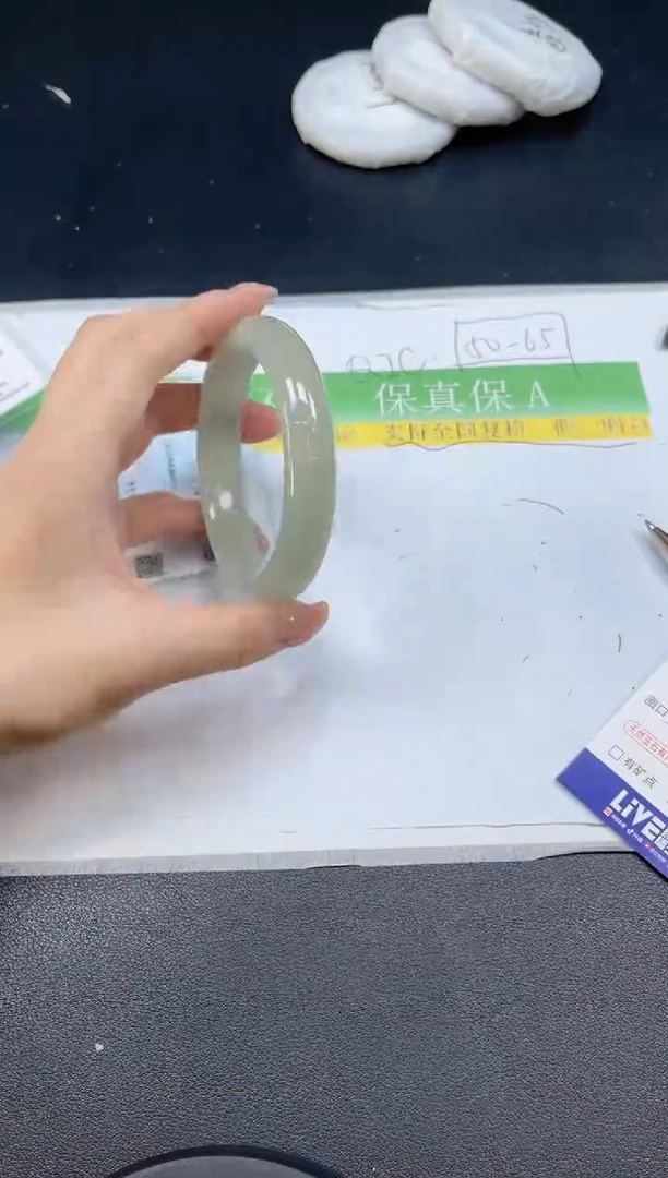 未镶嵌手镯石英质玉0128-60