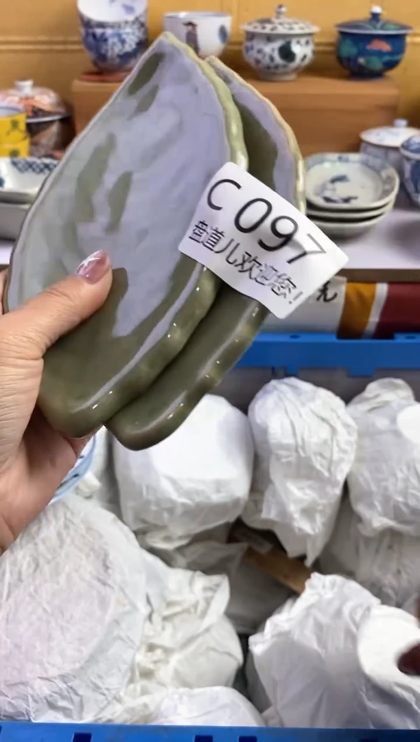 手工艺品琉璃一**花097请谨慎参拍.不退不换.