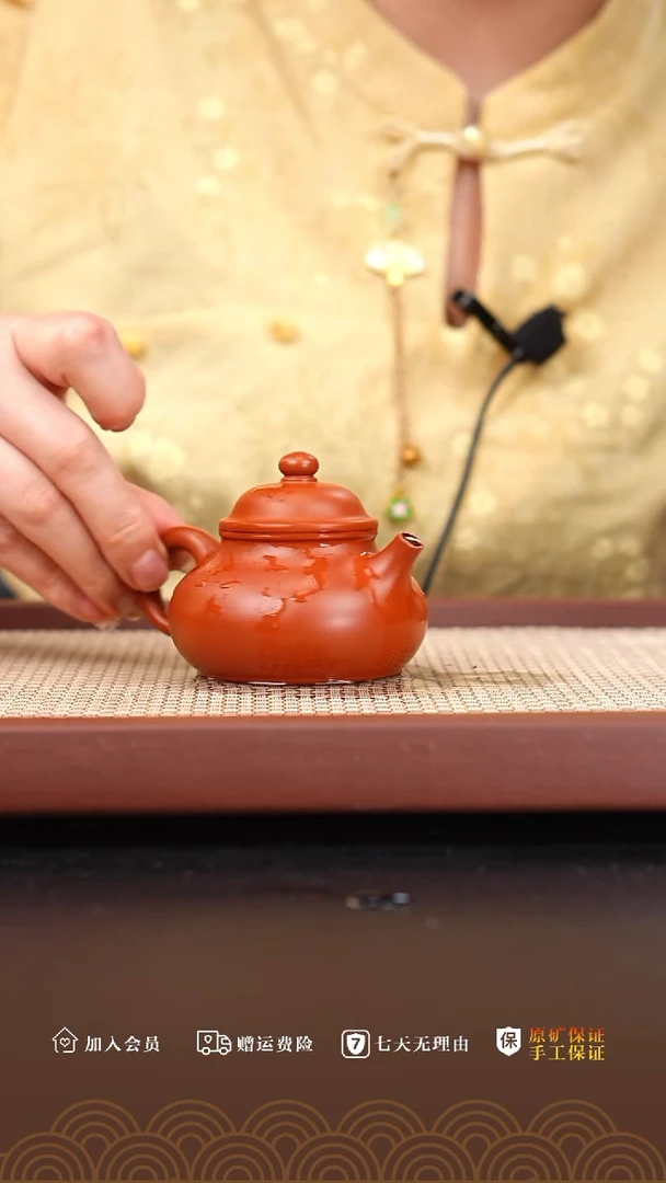 茶壶紫砂赵庄朱泥容天120cc吴国仙