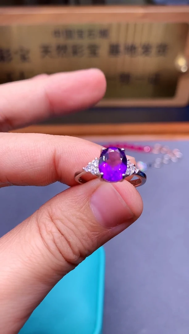 【闪购商品】紫晶戒指银S925镶嵌........