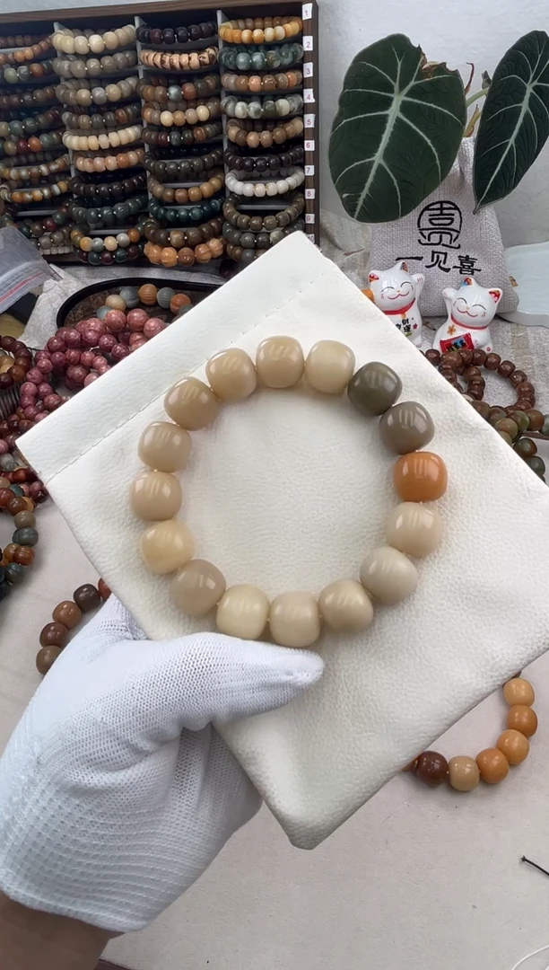菩提根/象牙果手串荒**光a404卡16 干磨老料