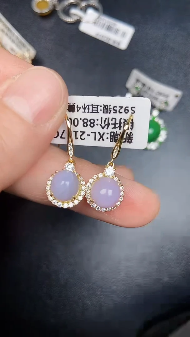 银S925镶嵌戒指翡翠4400